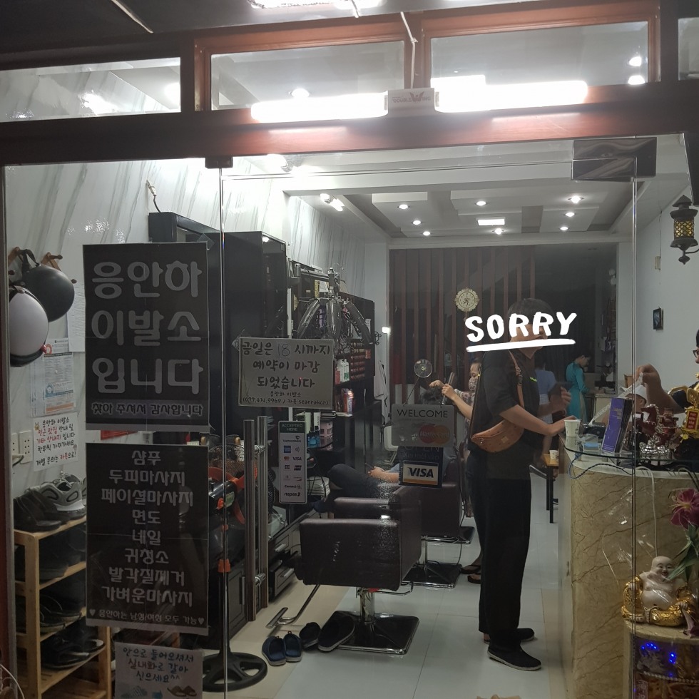 KakaoTalk_20190610_192907814.jpg
