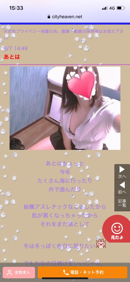 KakaoTalk_20200907_181009456.jpg