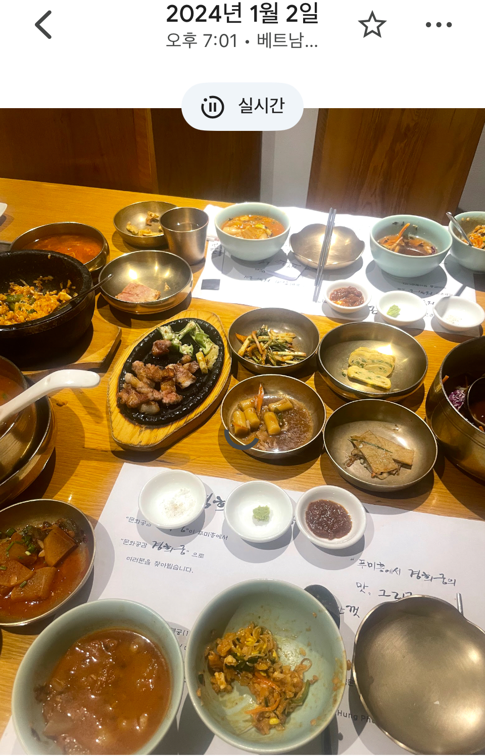 KakaoTalk_20250919_190040946.jpg
