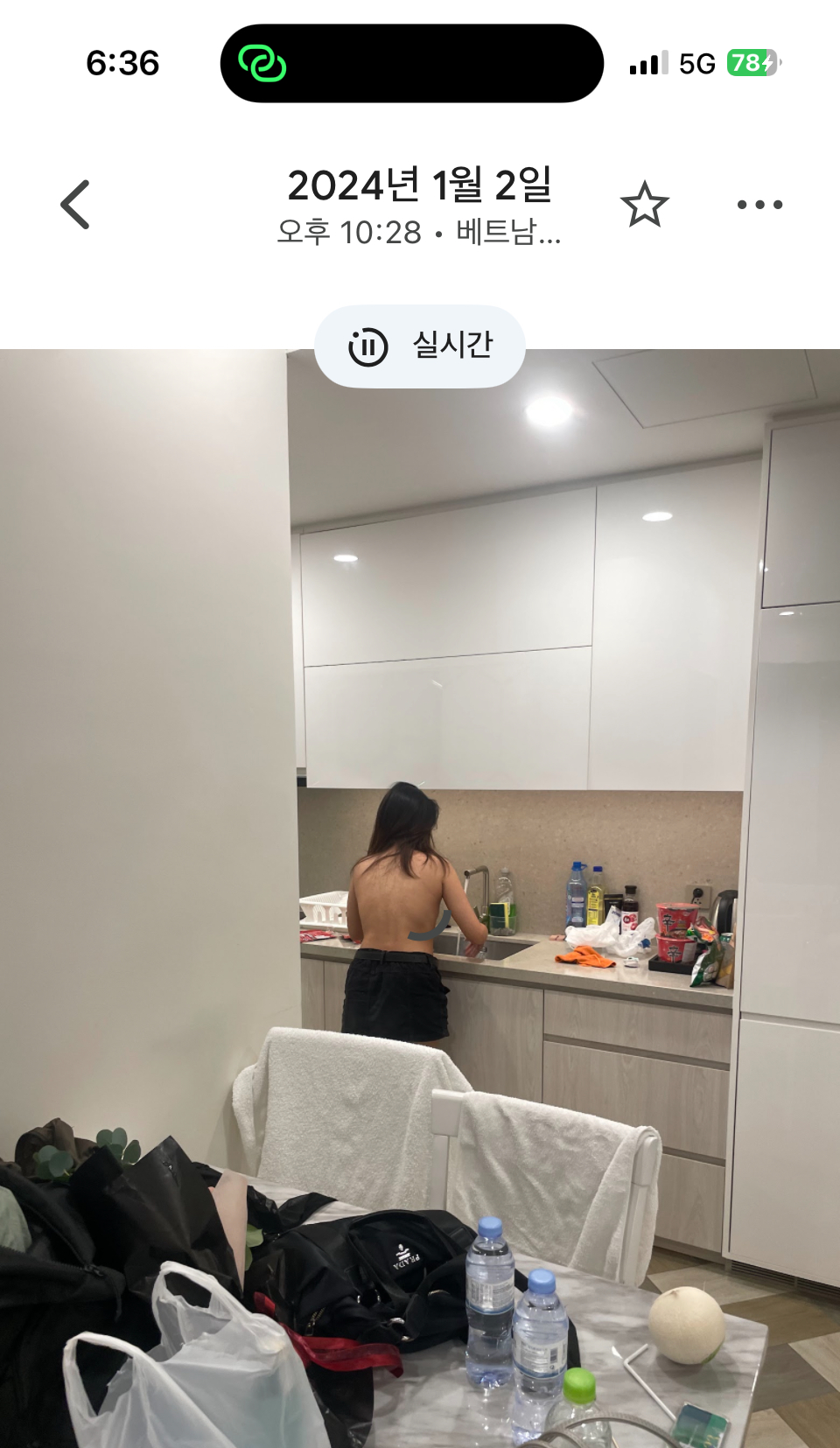 KakaoTalk_20250919_190040946_09.jpg