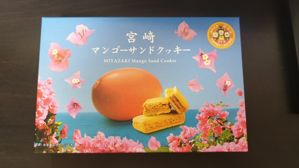 KakaoTalk_20210626_145243479.jpg