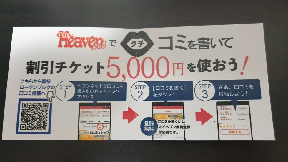 KakaoTalk_20210626_145247480.jpg