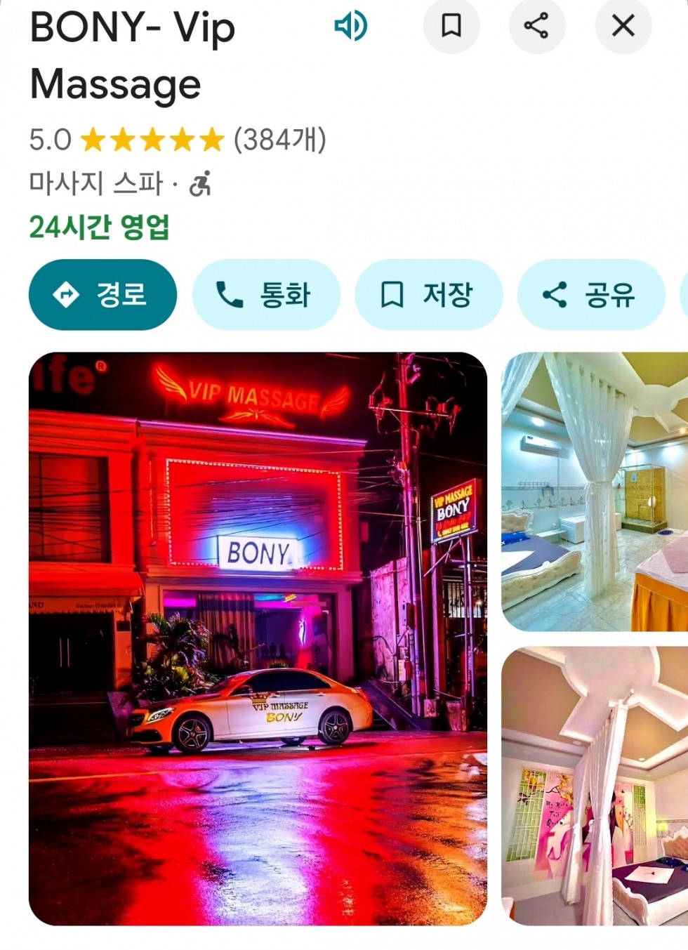 KakaoTalk_20260615_162858155.jpg