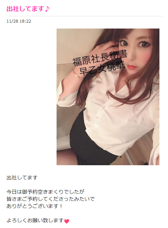 블로그 일기.png