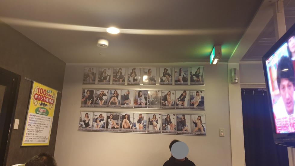대기실 02.jpg