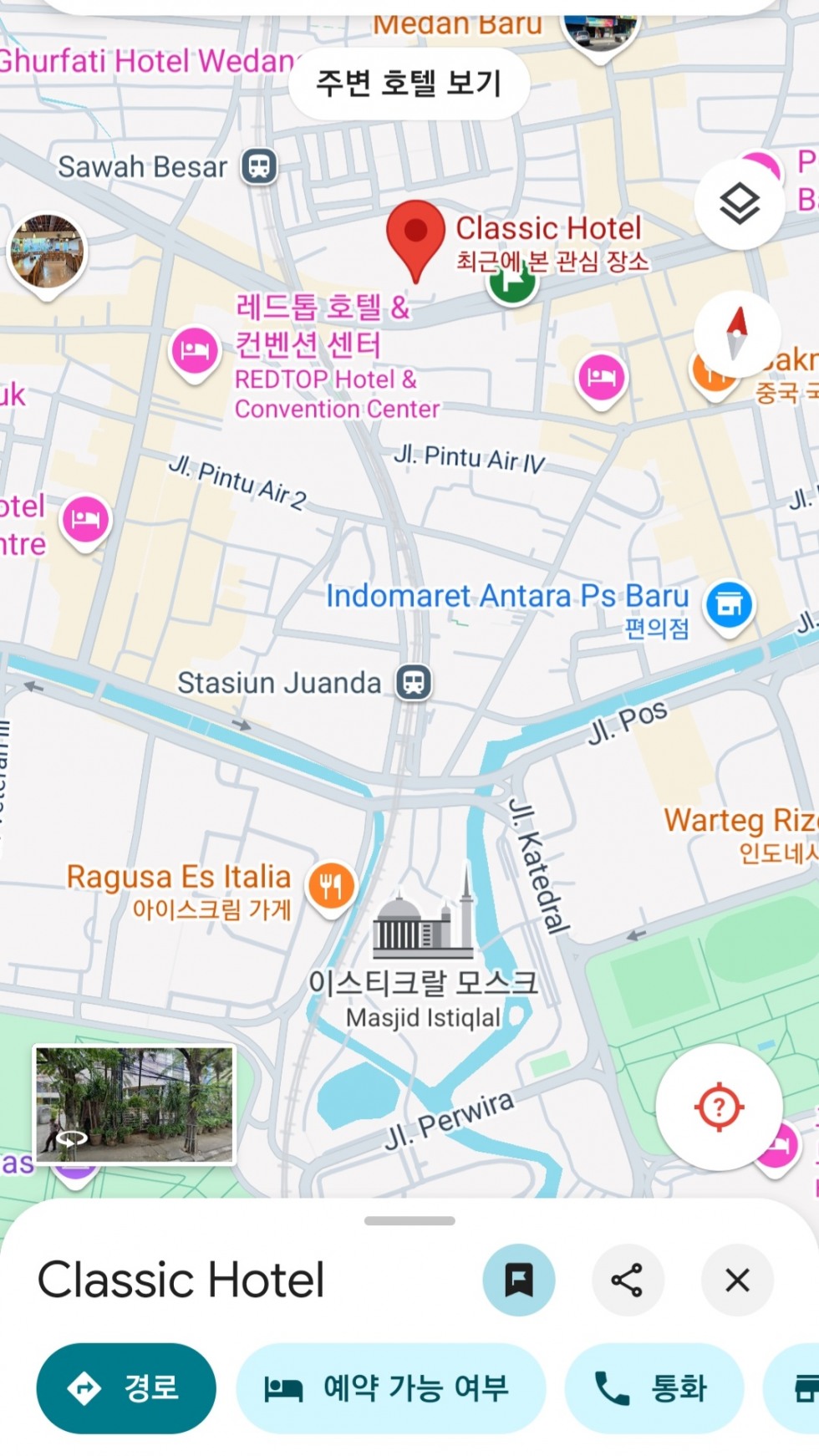 Screenshot_20250826_223800_Maps.jpg