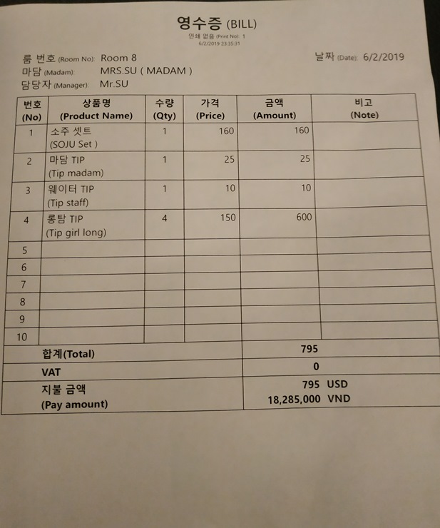 1560080142503.jpg