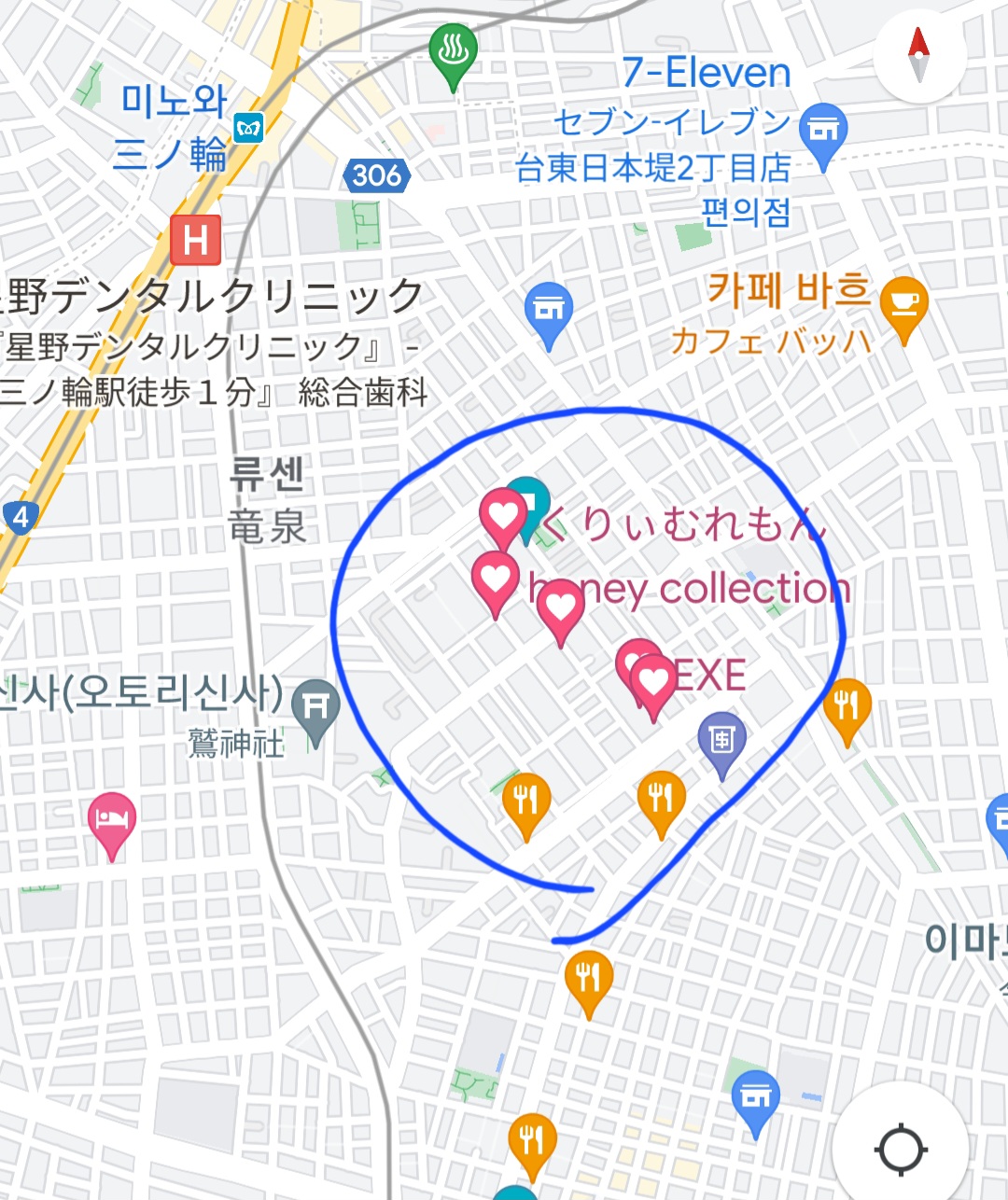 Screenshot_20230201_222038_Maps.jpg