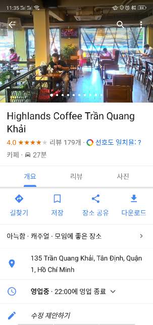 KakaoTalk_20180714_113539641.jpg