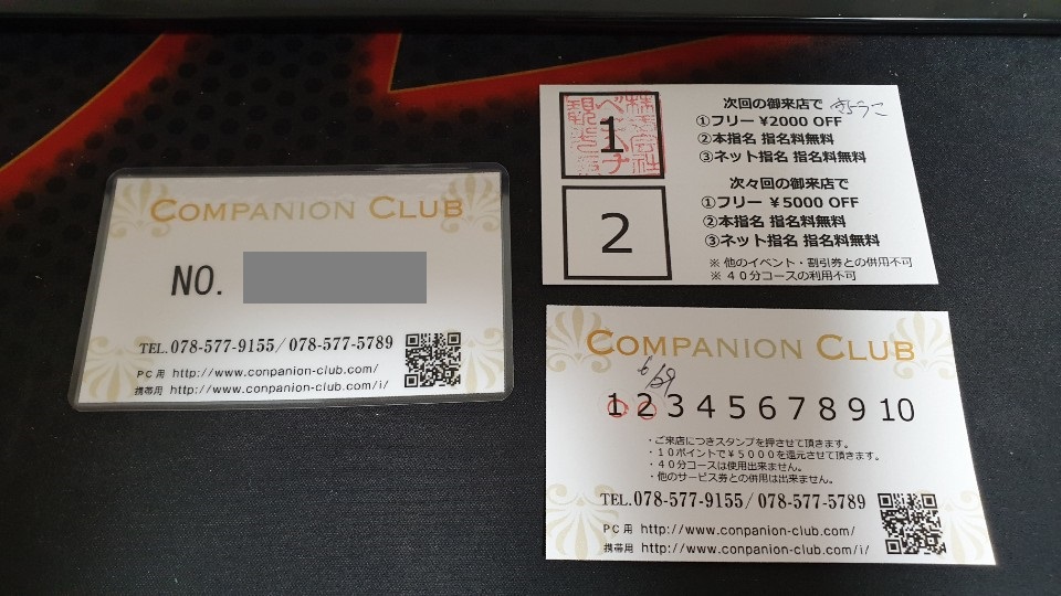 KakaoTalk_20190629_203011901.jpg
