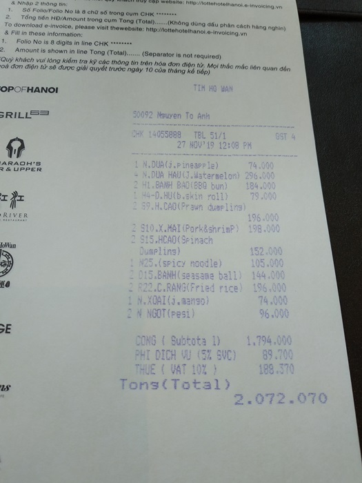 KakaoTalk_20191130_204343125_03.jpg