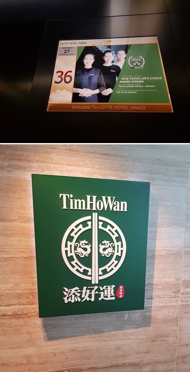 20191127_120152-vert.jpg