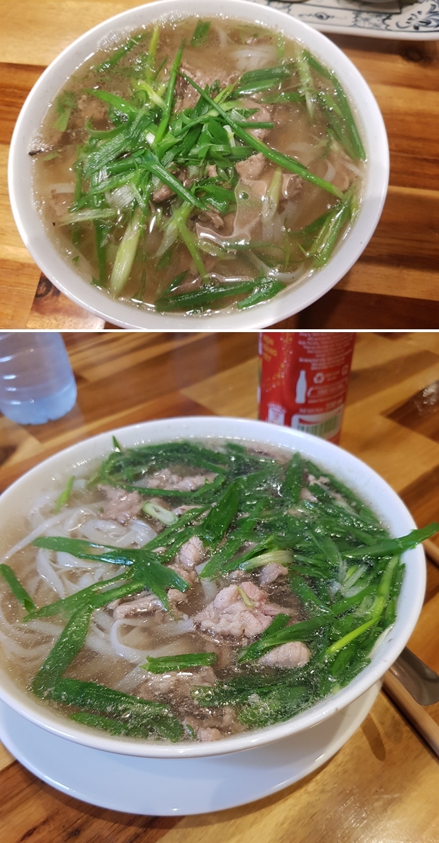 포틴 쌀국수.jpg