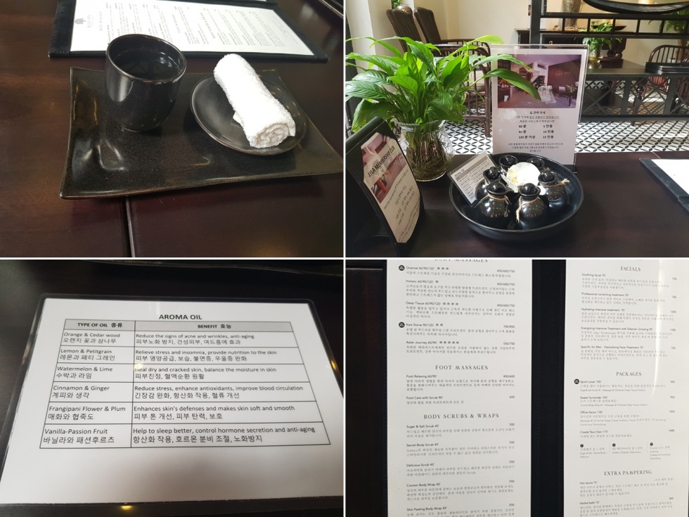 야얄리스.jpg