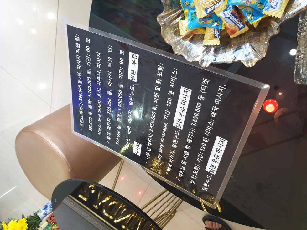KakaoTalk_20190526_232044810_09.jpg