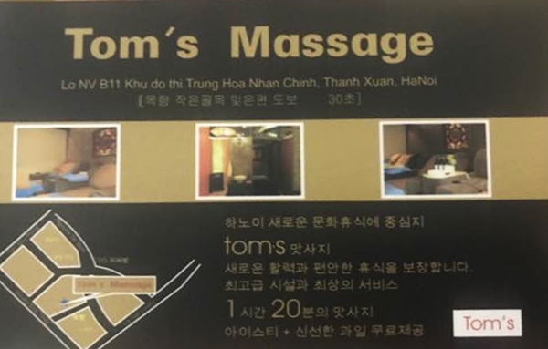 KakaoTalk_20191112_000255910.jpg