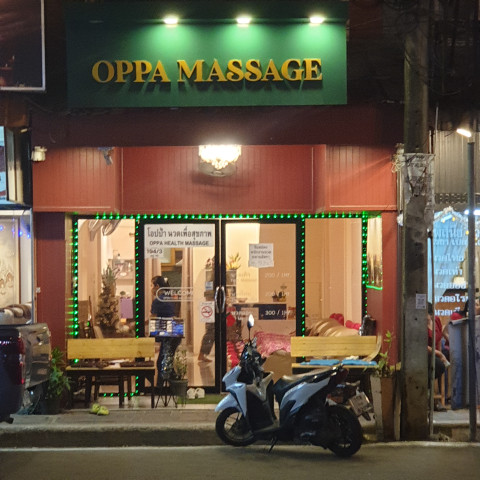 수정됨_20231216_002134.jpg
