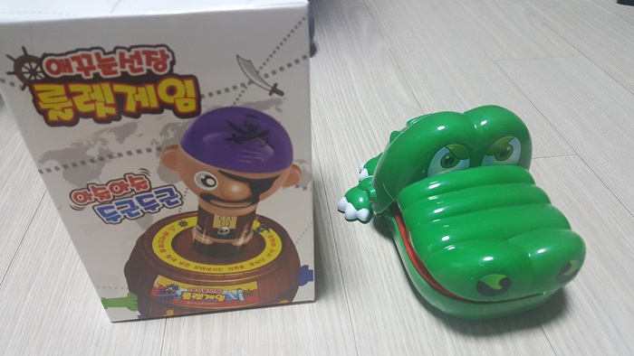 게임.jpg