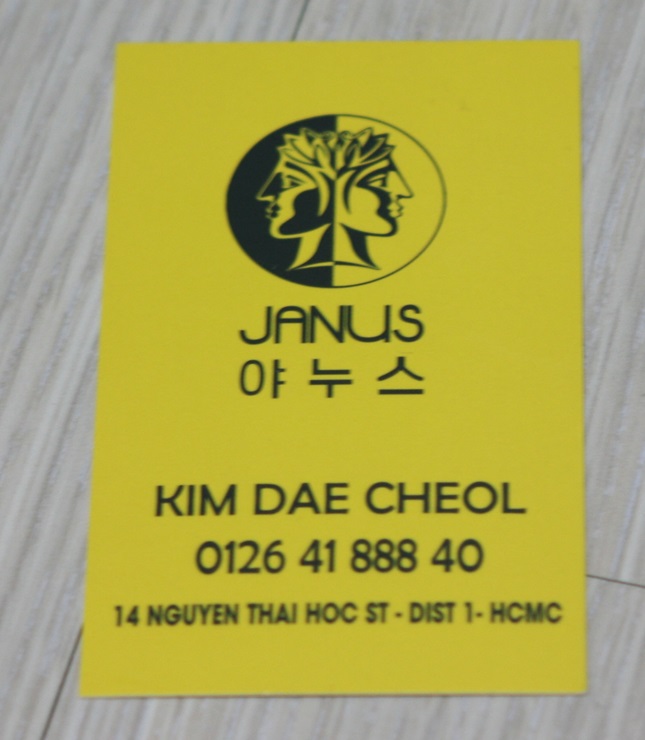 야누스명함.JPG