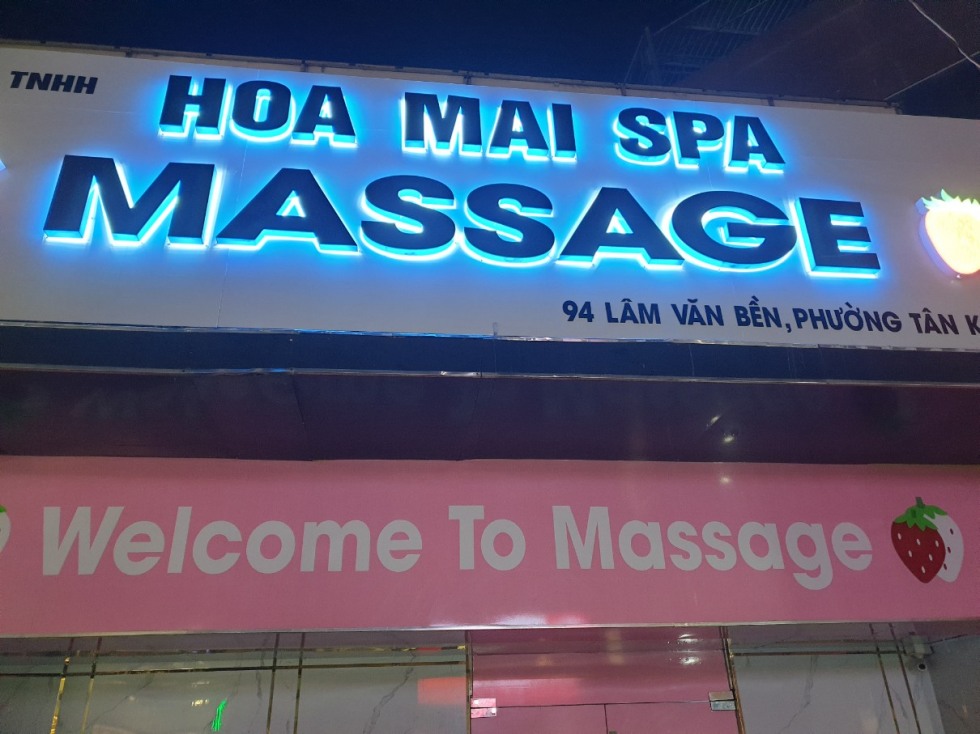 딸기 현관.jpg