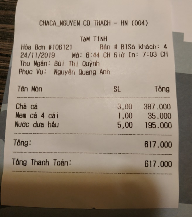 KakaoTalk_20191130_204343125_07.jpg