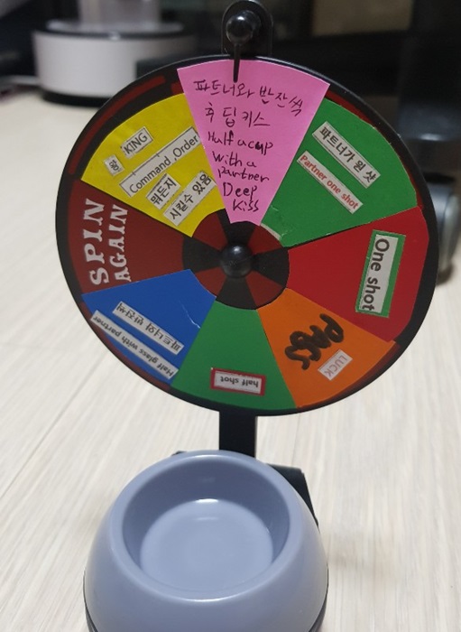 KakaoTalk_20191103_165417934.jpg