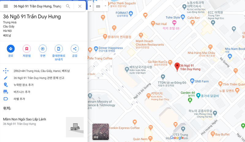 빙고주소.png