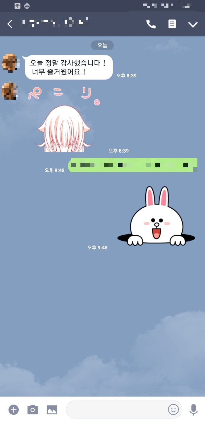 KakaoTalk_20190418_001419681.jpg