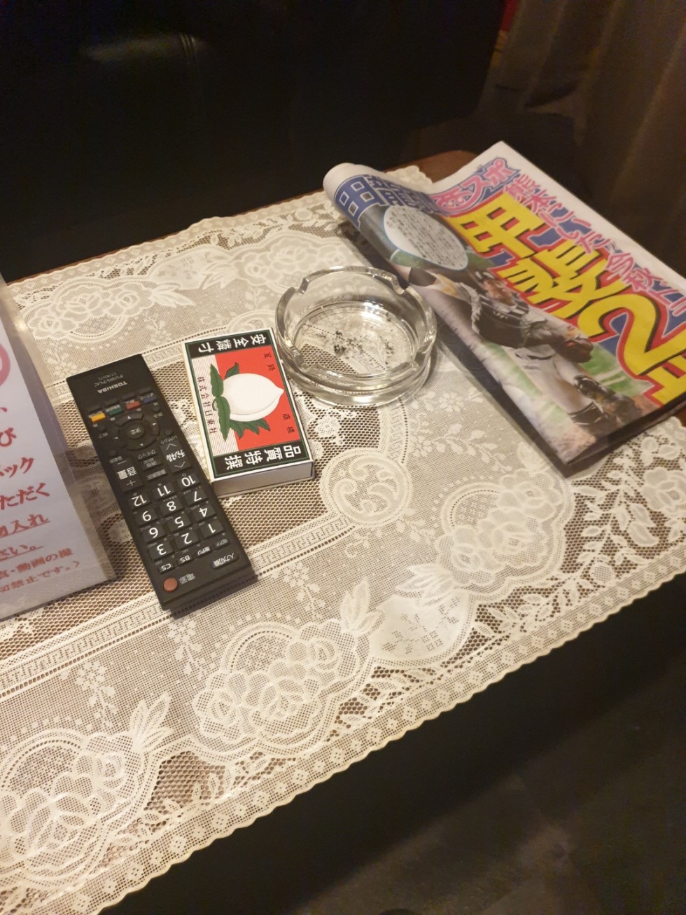 KakaoTalk_20190418_001421372.jpg
