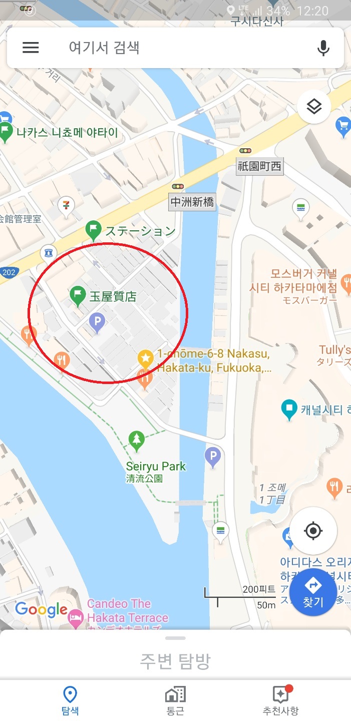 KakaoTalk_20190418_002050242.jpg