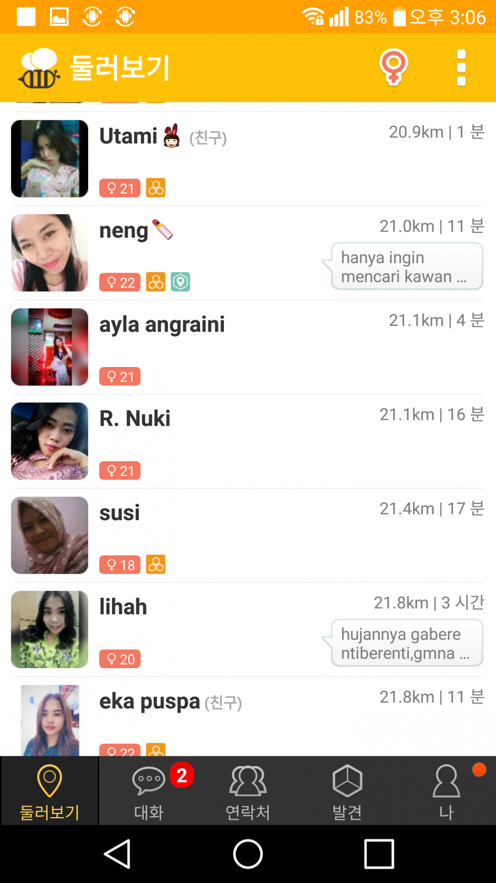 Screenshot_2018-07-26-15-06-37.png