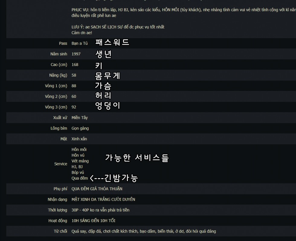 ㅂㅈㄷ.jpg
