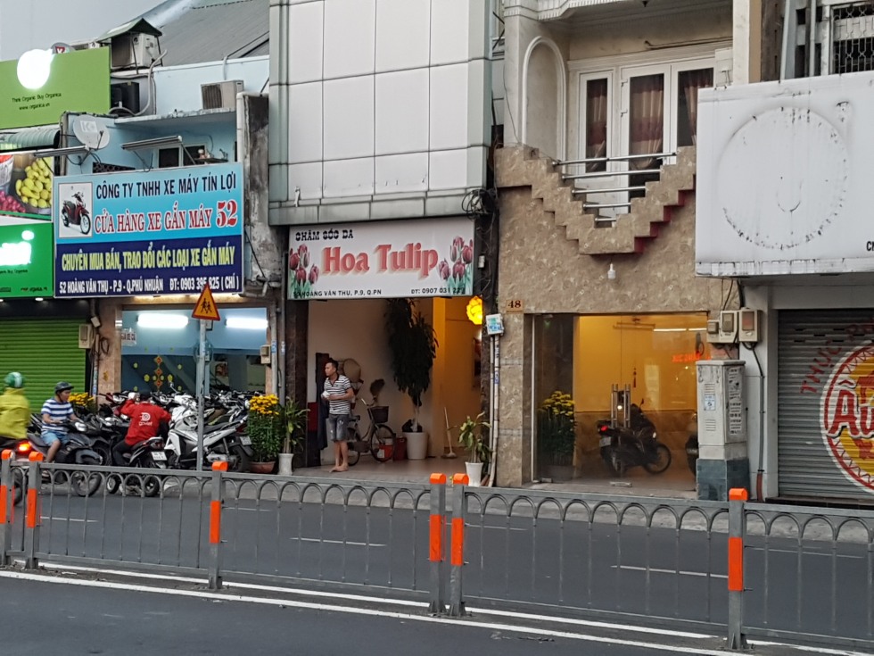 간판.jpg