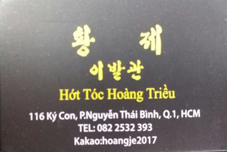 황제.jpg