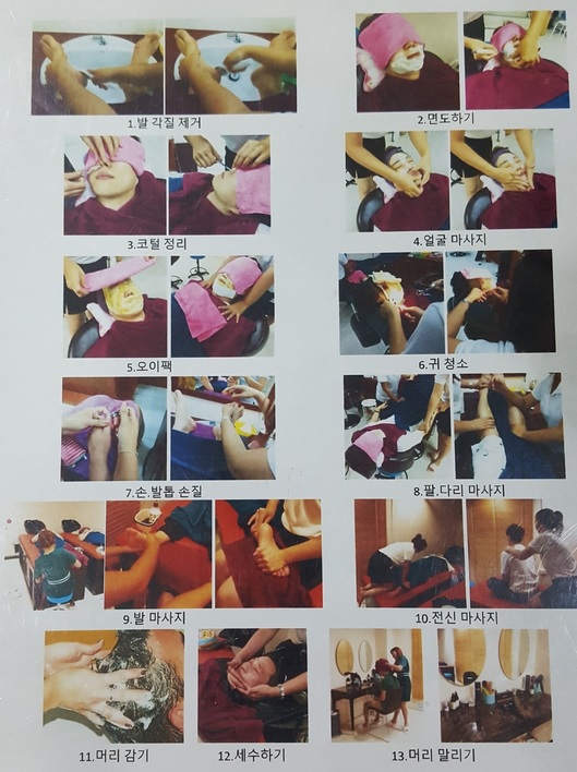 제목 없음.jpg
