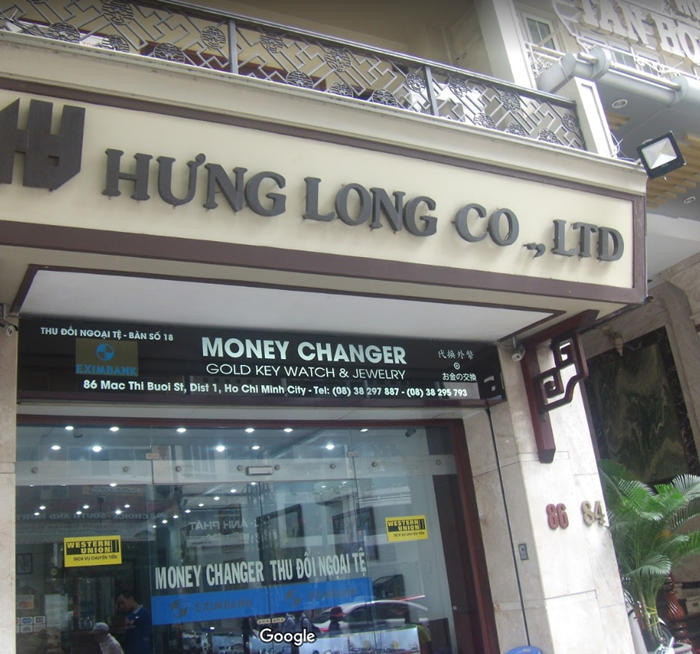 환전소.png
