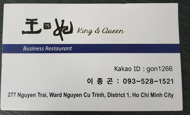 KakaoTalk_20181230_152412920.jpg