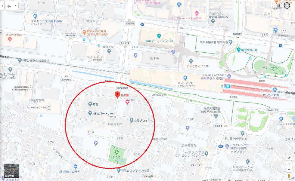 카나즈엔.png