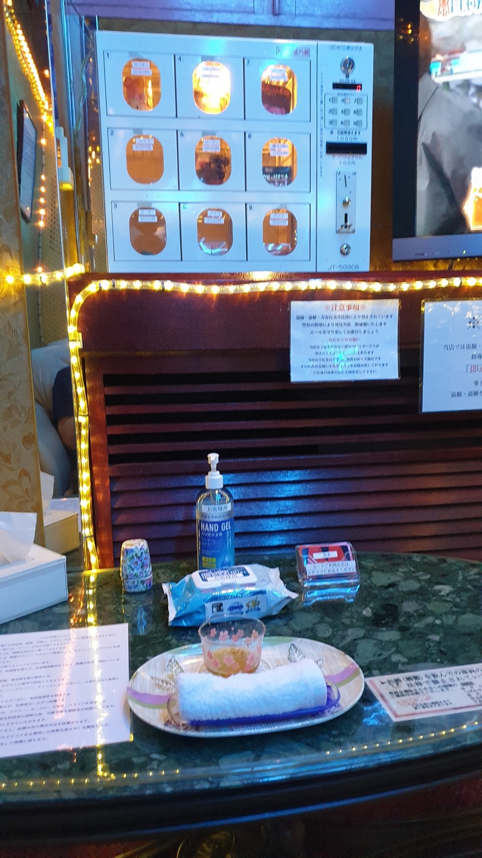 M 대기실.jpg