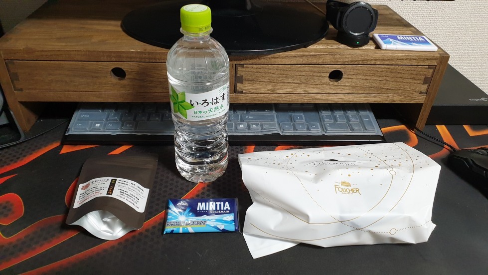 후유미 선물.jpg