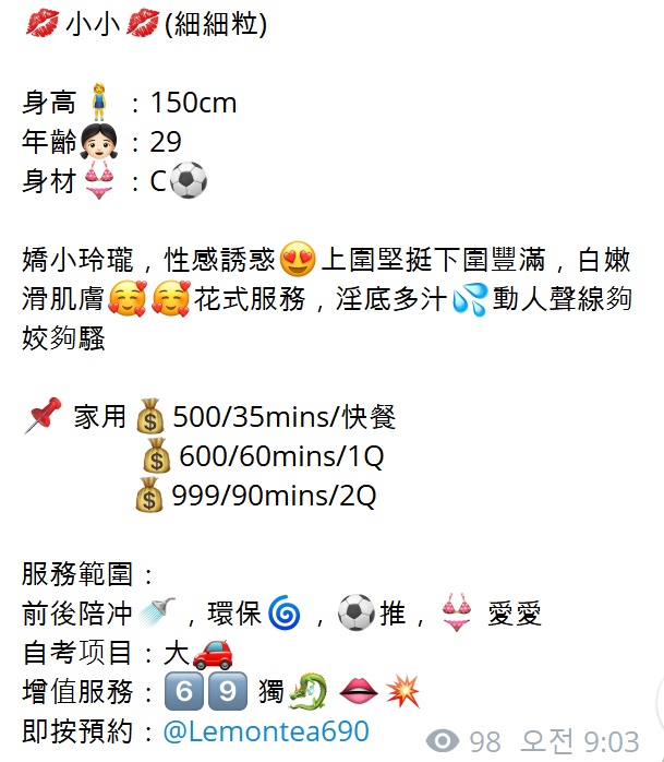 20220519143123.jpg