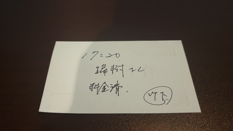 외출증.jpg