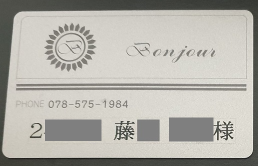 인증용.png