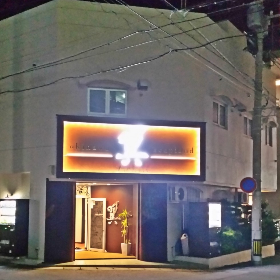 20180805_231745.jpg