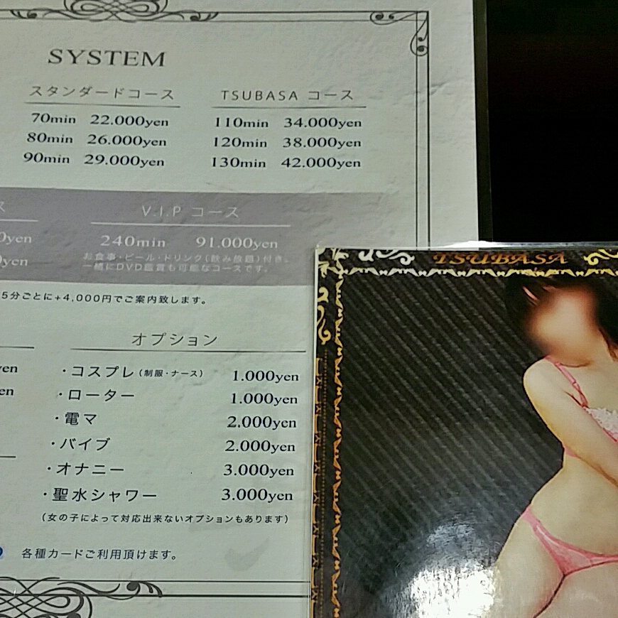 20180805_214256_788.jpg