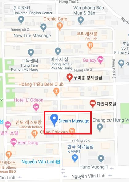 드림.jpg