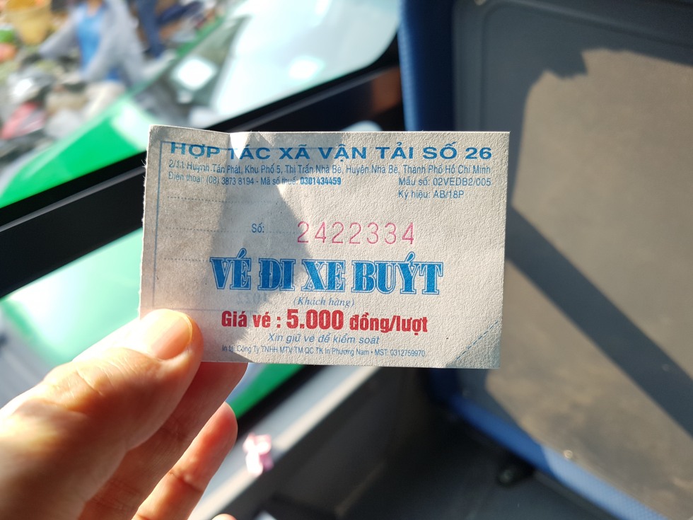 버스표.jpg