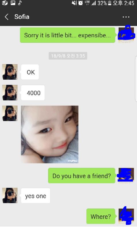 위챗2.JPG