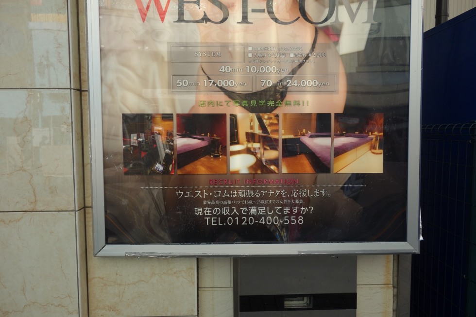 DSC03528.JPG