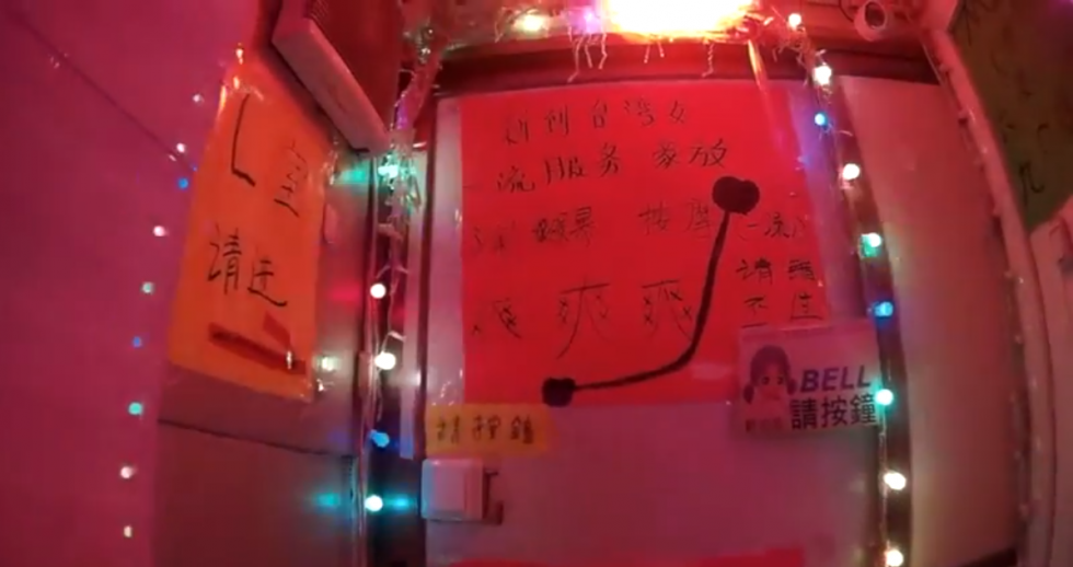 James S. Lee Mansion1.png